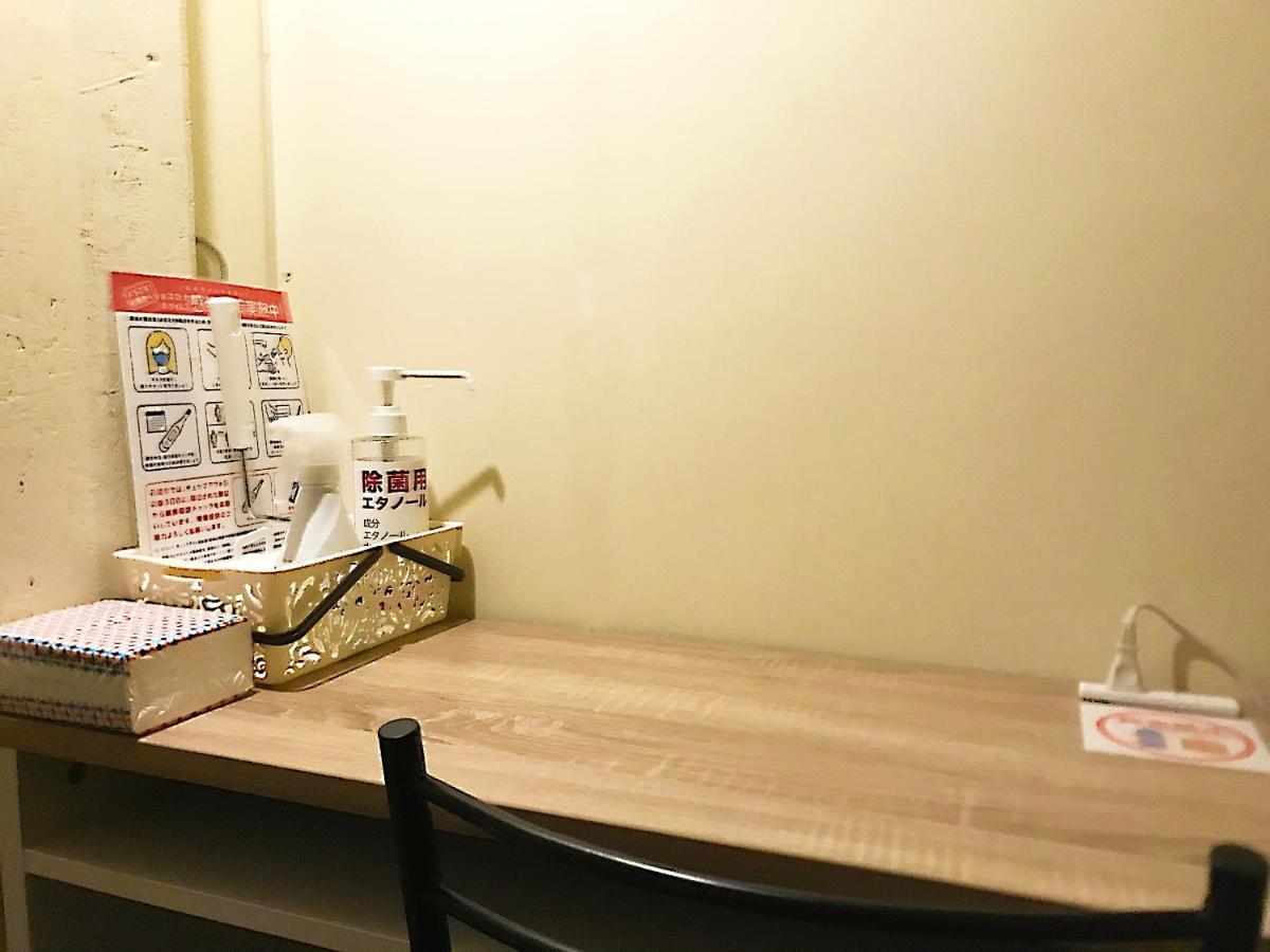 Guesthouse Churayado Ishigakijima Ishigaki  Zewnętrze zdjęcie