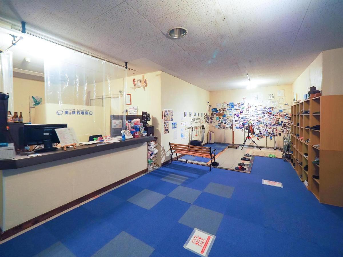 Guesthouse Churayado Ishigakijima Ishigaki  Zewnętrze zdjęcie