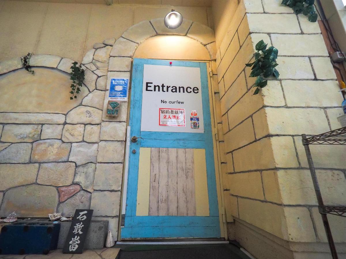 Guesthouse Churayado Ishigakijima Ishigaki  Zewnętrze zdjęcie